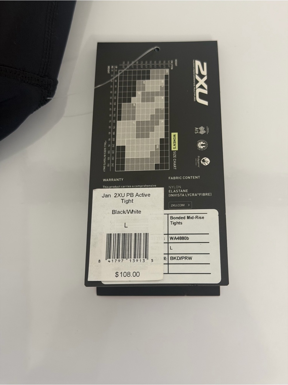 NWT Women’s Size Large 
2XU PB Active Compression Tights Black/White $108 MSRP - Picture 9 of 10